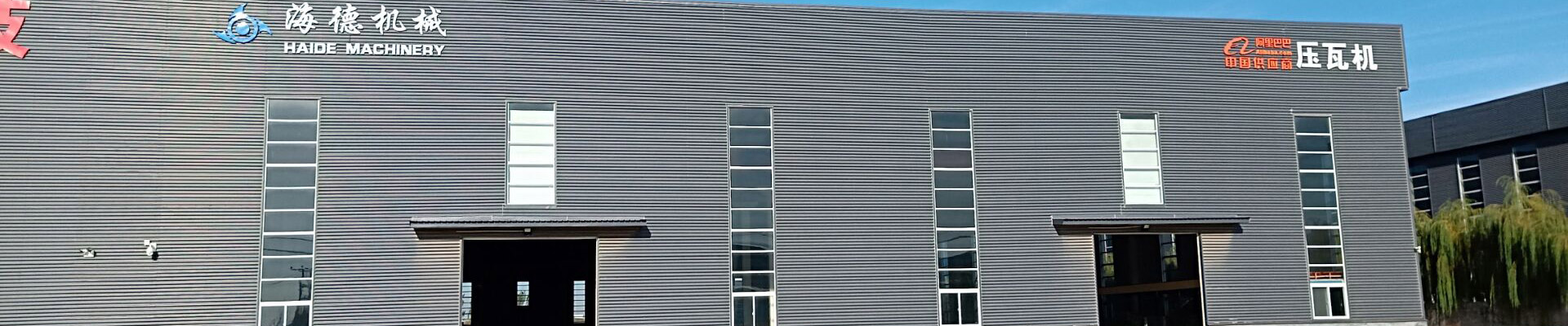 关于我们 关于我们